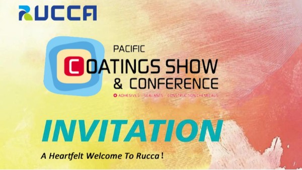 印尼雅加达太平洋涂料展-儒佳参展