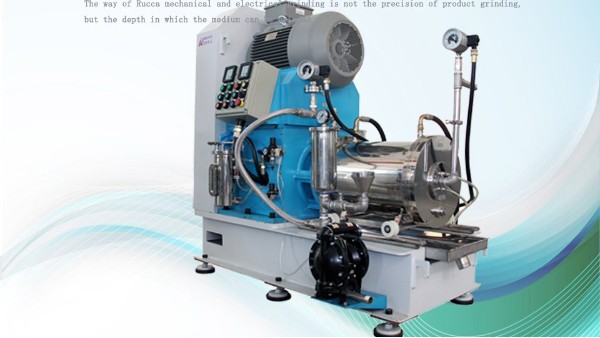 涂料研磨砂磨机