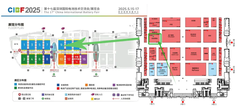 CIBF儒佳展位号