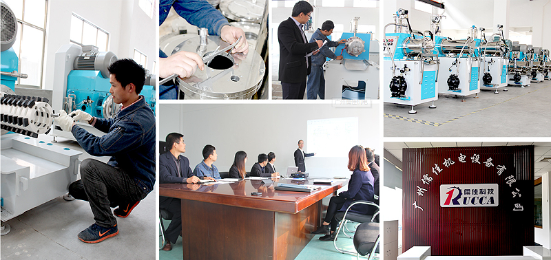 广州儒佳砂磨机厂家 广州儒佳砂磨机厂家