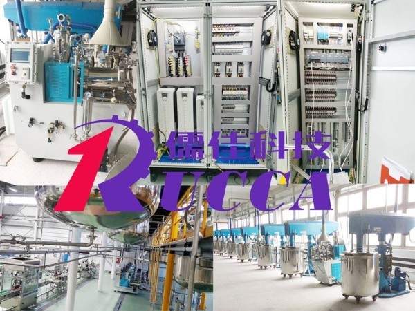 色浆油墨半自动 全智能生产线安装合集 色浆油墨半自动 全智能生产线安装合集